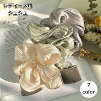 PlusNao（プラスナオ）のヘアアクセサリー/シュシュ