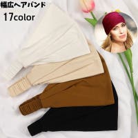 PlusNao(プラスナオ)のヘアアクセサリー/ヘアバンド