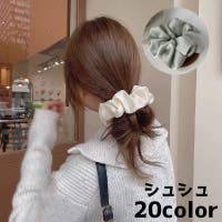 PlusNao（プラスナオ）のヘアアクセサリー/シュシュ