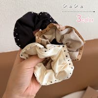PlusNao（プラスナオ）のヘアアクセサリー/シュシュ