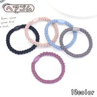 PlusNao（プラスナオ）のヘアアクセサリー/ヘアゴム