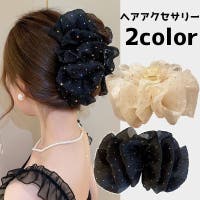 PlusNao（プラスナオ）のヘアアクセサリー/ヘアクリップ・バレッタ