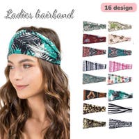 PlusNao（プラスナオ）のヘアアクセサリー/ヘアバンド