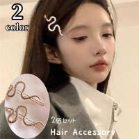 PlusNao（プラスナオ）のヘアアクセサリー/ヘアクリップ・バレッタ