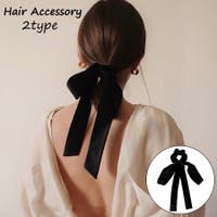 PlusNao（プラスナオ）のヘアアクセサリー/シュシュ