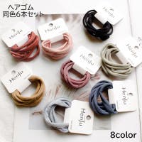 PlusNao（プラスナオ）のヘアアクセサリー/ヘアゴム