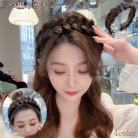 PlusNao（プラスナオ）のヘアアクセサリー/カチューシャ