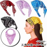 PlusNao（プラスナオ）のヘアアクセサリー/ヘアバンド