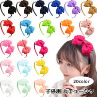 PlusNao（プラスナオ）のヘアアクセサリー/カチューシャ