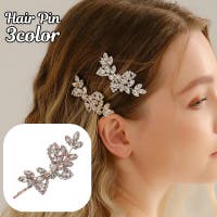 PlusNao（プラスナオ）のヘアアクセサリー/その他ヘアアクセサリー