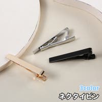 PlusNao（プラスナオ）のスーツ/ネクタイピン