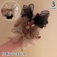 PlusNao（プラスナオ）のヘアアクセサリー/シュシュ