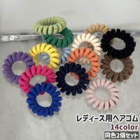 PlusNao(プラスナオ)のヘアアクセサリー/ヘアゴム