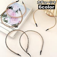 PlusNao（プラスナオ）のヘアアクセサリー/カチューシャ