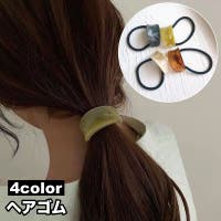PlusNao（プラスナオ）のヘアアクセサリー/ヘアゴム