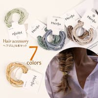 PlusNao（プラスナオ）のヘアアクセサリー/ヘアゴム