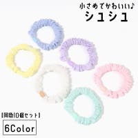 PlusNao（プラスナオ）のヘアアクセサリー/シュシュ
