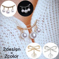 PlusNao（プラスナオ）のアクセサリー/ブローチ・コサージュ