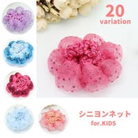 PlusNao（プラスナオ）のヘアアクセサリー/ヘアゴム