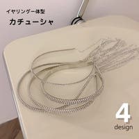 PlusNao(プラスナオ)のヘアアクセサリー/カチューシャ