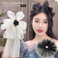 PlusNao（プラスナオ）のヘアアクセサリー/ヘアクリップ