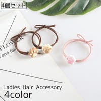 PlusNao（プラスナオ）のヘアアクセサリー/ヘアゴム