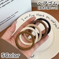 PlusNao（プラスナオ）のヘアアクセサリー/ヘアゴム