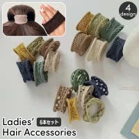 PlusNao（プラスナオ）のヘアアクセサリー/ヘアゴム