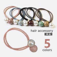 PlusNao（プラスナオ）のヘアアクセサリー/ヘアゴム