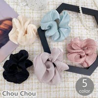 PlusNao（プラスナオ）のヘアアクセサリー/シュシュ