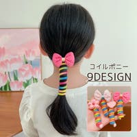 PlusNao（プラスナオ）のヘアアクセサリー/ヘアゴム