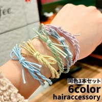 PlusNao（プラスナオ）のヘアアクセサリー/ヘアゴム