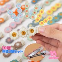 PlusNao（プラスナオ）のヘアアクセサリー/ヘアクリップ・バレッタ