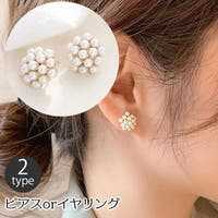 PlusNao（プラスナオ）のアクセサリー/ピアス