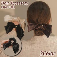 PlusNao（プラスナオ）のヘアアクセサリー/シュシュ