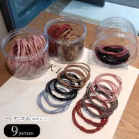 PlusNao（プラスナオ）のヘアアクセサリー/ヘアゴム