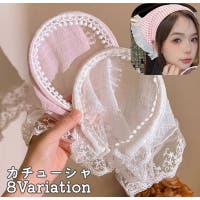 PlusNao（プラスナオ）のヘアアクセサリー/カチューシャ