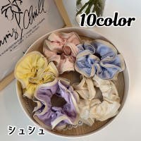 PlusNao（プラスナオ）のヘアアクセサリー/シュシュ
