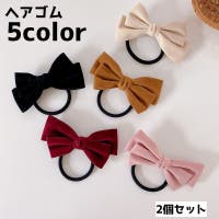 PlusNao（プラスナオ）のヘアアクセサリー/ヘアゴム