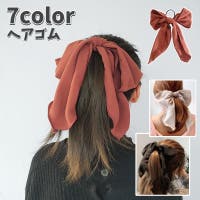 PlusNao（プラスナオ）のヘアアクセサリー/ヘアゴム