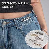 PlusNao（プラスナオ）のファッション雑貨/その他ホビー・ペット雑貨