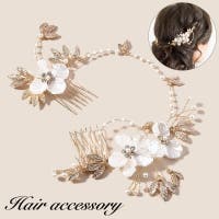 PlusNao（プラスナオ）のヘアアクセサリー/その他ヘアアクセサリー
