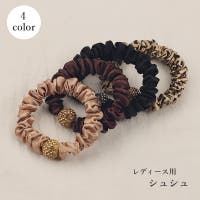 PlusNao（プラスナオ）のヘアアクセサリー/シュシュ