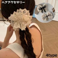 PlusNao（プラスナオ）のヘアアクセサリー/シュシュ