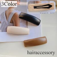 PlusNao（プラスナオ）のヘアアクセサリー/その他ヘアアクセサリー