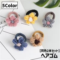 PlusNao（プラスナオ）のヘアアクセサリー/ヘアゴム