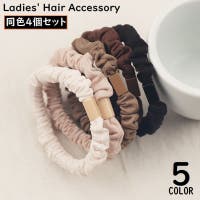 PlusNao（プラスナオ）のヘアアクセサリー/シュシュ