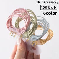PlusNao（プラスナオ）のヘアアクセサリー/ヘアゴム