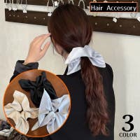 PlusNao（プラスナオ）のヘアアクセサリー/シュシュ