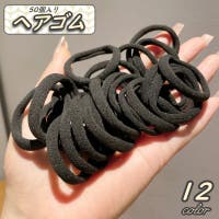 PlusNao（プラスナオ）のヘアアクセサリー/ヘアゴム